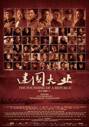 定制验资报告